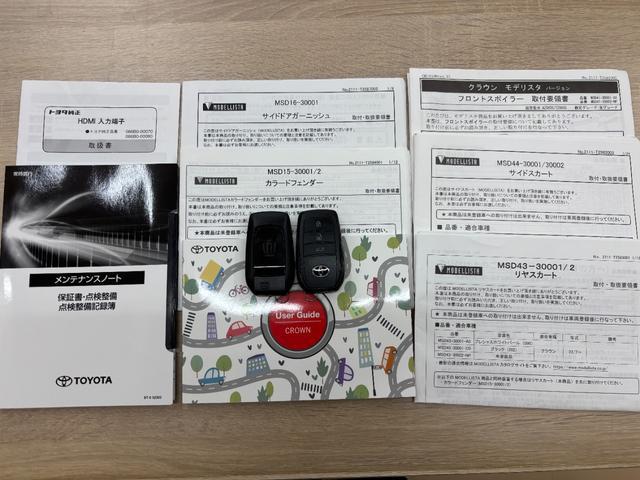 0123706A30260601W00103.jpg