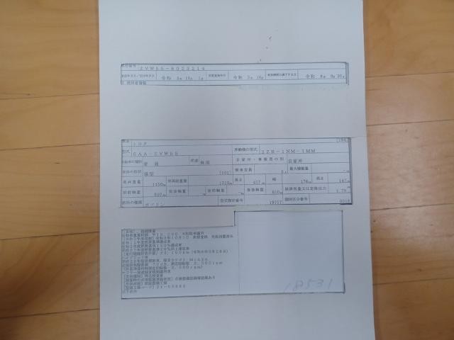 26917026_carP_l_19.jpg
