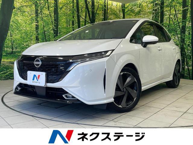 ゆ NISSAN AURA (Page 14) Used Cars – Affordable, High-Quality