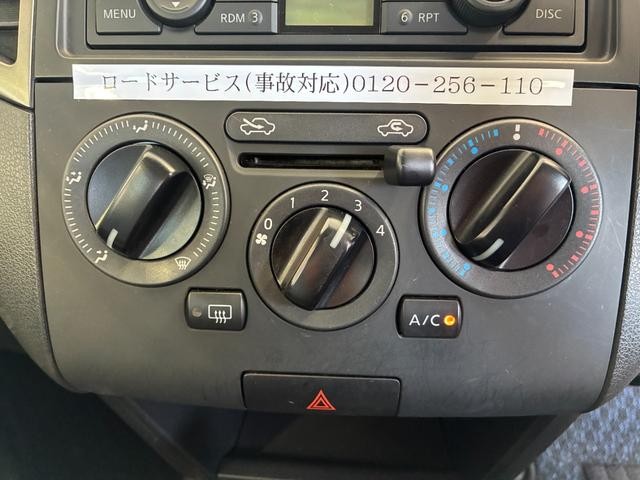 0803177A30261026W00104.jpg