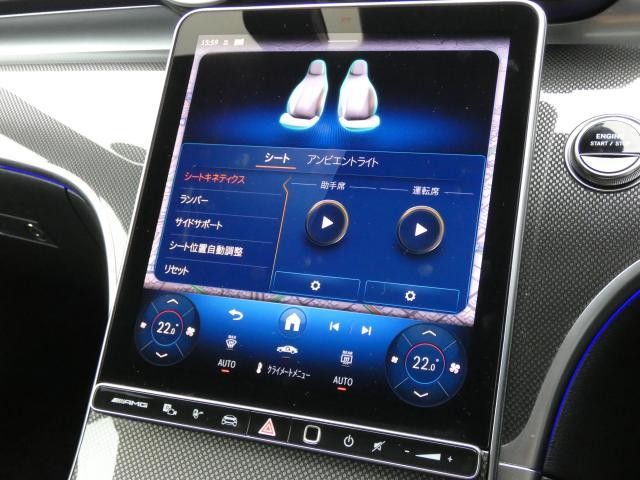 26556293_carP_l_8.jpg