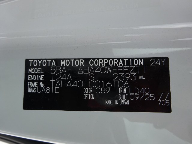 a0f7437ec5d5e89cfabcd58d077a0ebe.jpg
