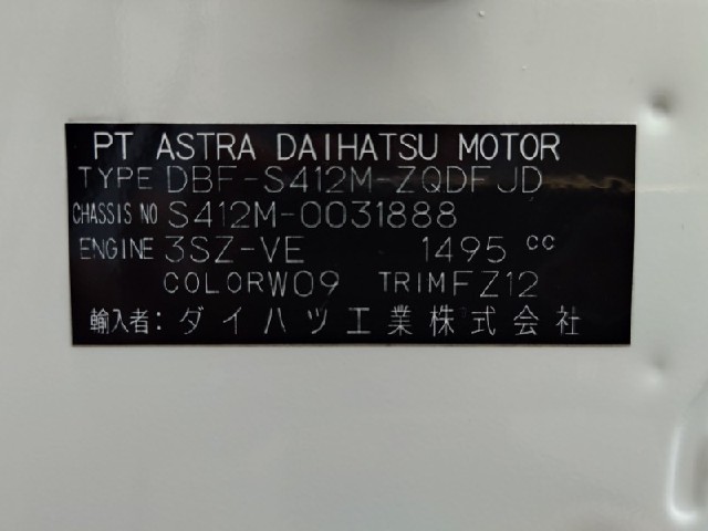 1afdfc42d1e062d08310e90d0948328b.jpeg