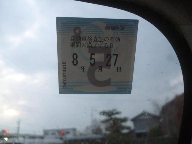 0403211A30250120W00118.jpg
