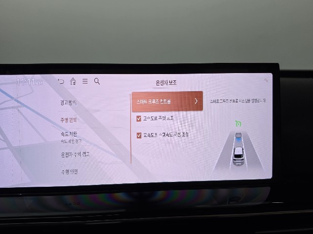 23210121671cf52136f4199fb5f2159b.jpeg