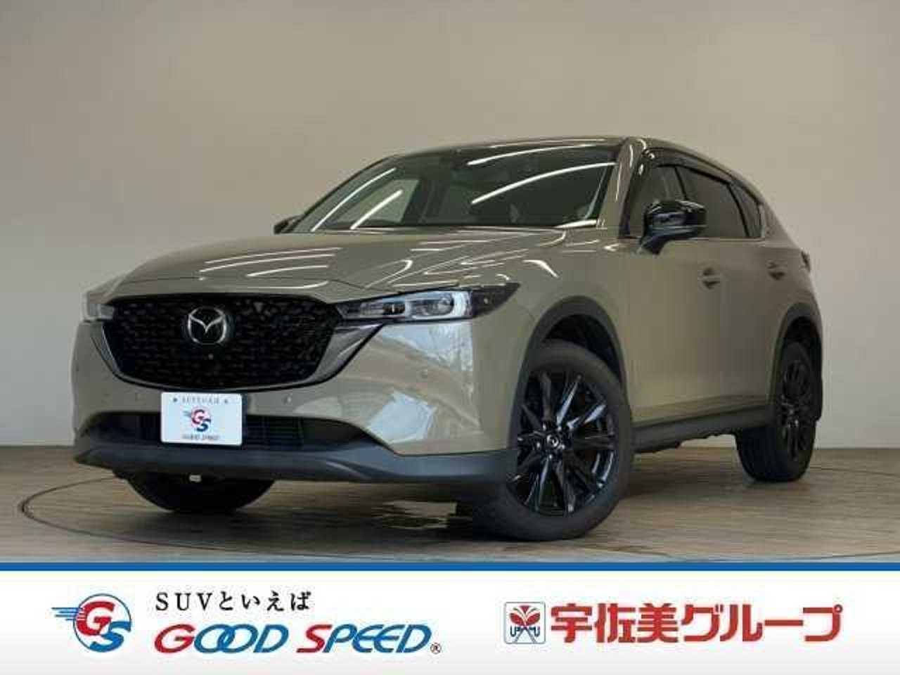 2022 Mazda Cx5 XD Black Tone Edition for sale in Kenya