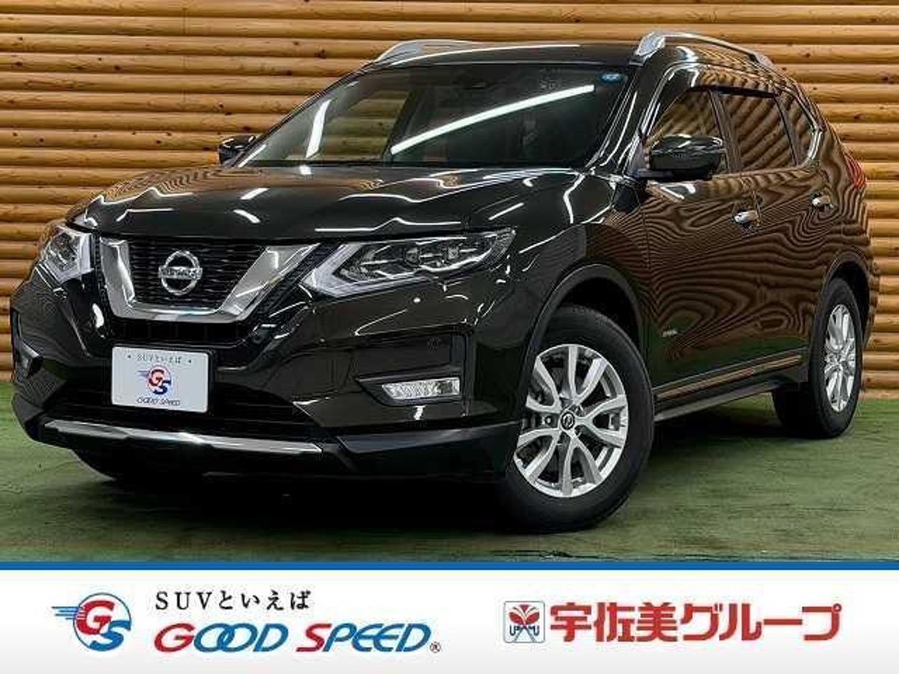 2019 Nissan Xtrail 20Xi HYBRID for sale in Kenya