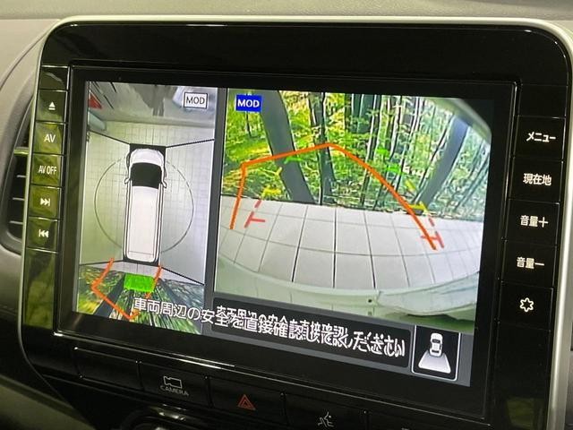 26064225_carP_l_10.jpg