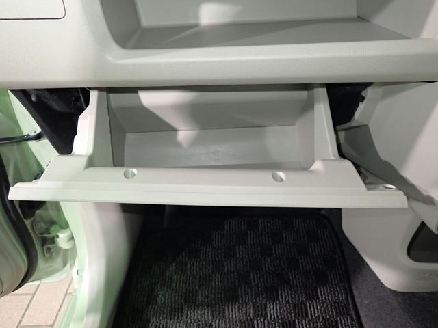 0203825A30260703W00118.jpg