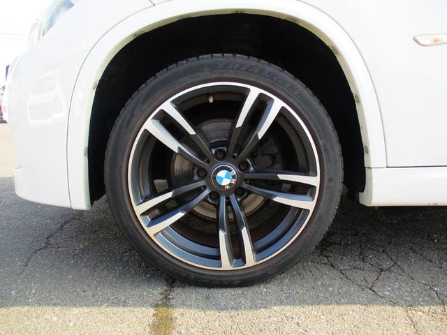 0904214A30260701W00118.jpg