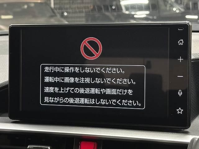 0207973A20260918D01302.jpg