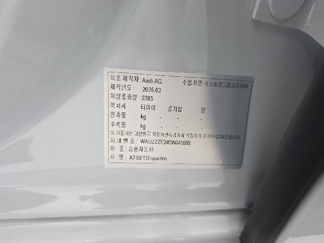 a1d93cca927572a2a20336ae360dfeb5.jpeg
