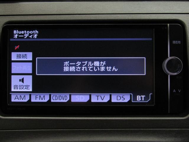 0541069A30260728W00218.jpg