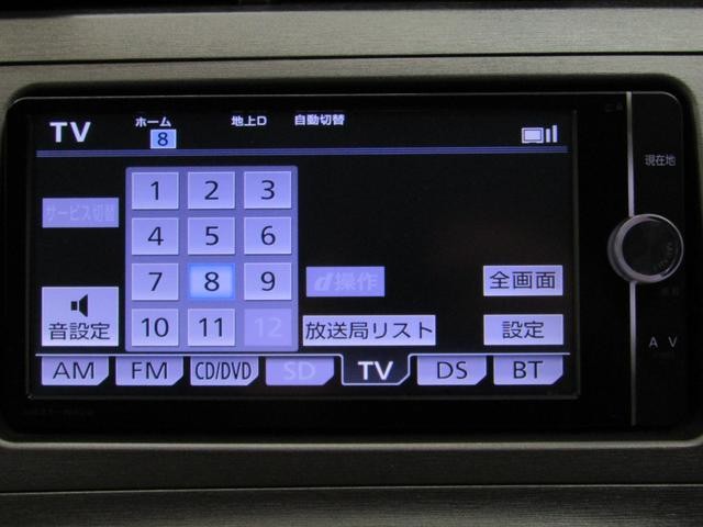 0541069A30260728W00219.jpg
