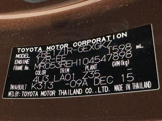 31464dd423b8475241c07d70d9681b82.jpeg