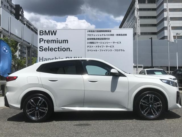 9730600A30260808W00110.jpg