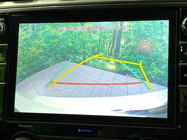 25384400_carP_l_13.jpg