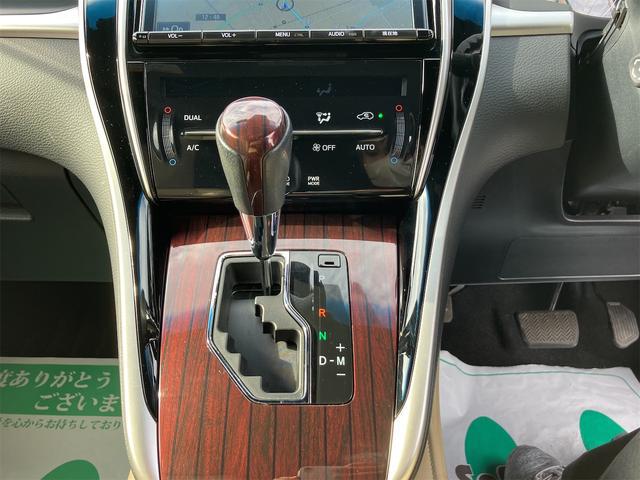 0403512A30251118W00413.jpg