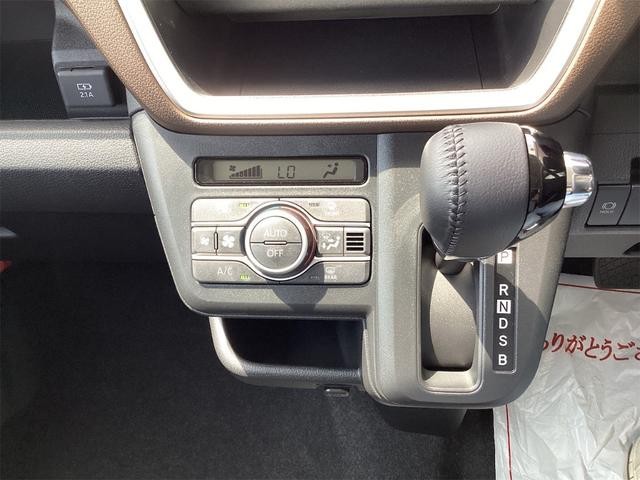 0208769A30260821W00404.jpg