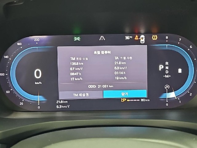 88f1f1d8b86c5e7e6b56afb995a15207.jpeg