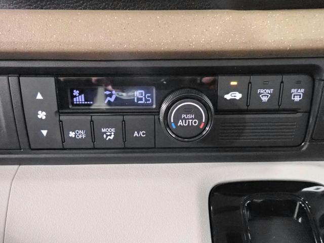 0230024A30260607W00414.jpg