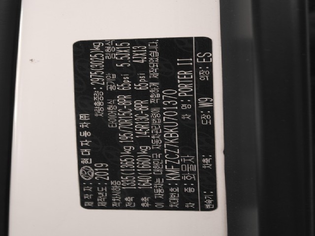 8ca081da533ed374a355687d1b1eb6a5.jpeg