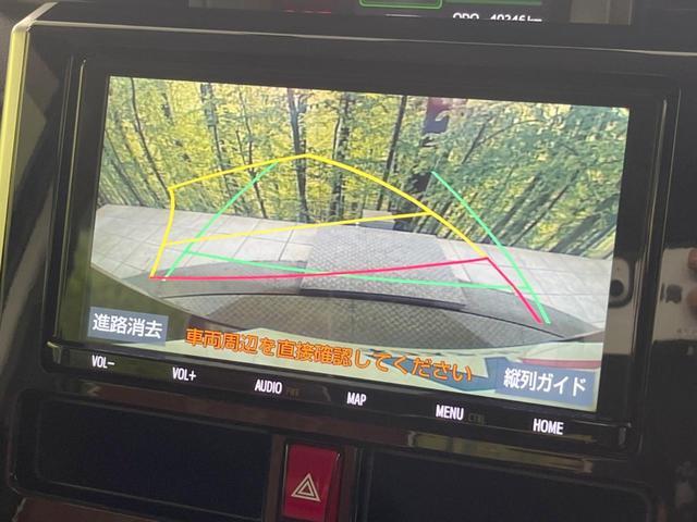 24029693_carP_l_4.jpg