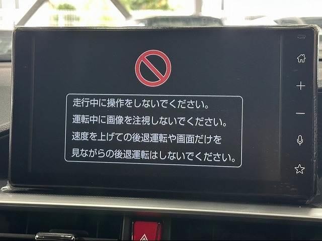0207973A20260920D00402.jpg
