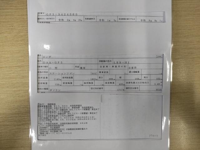 26460805_carP_l_19.jpg