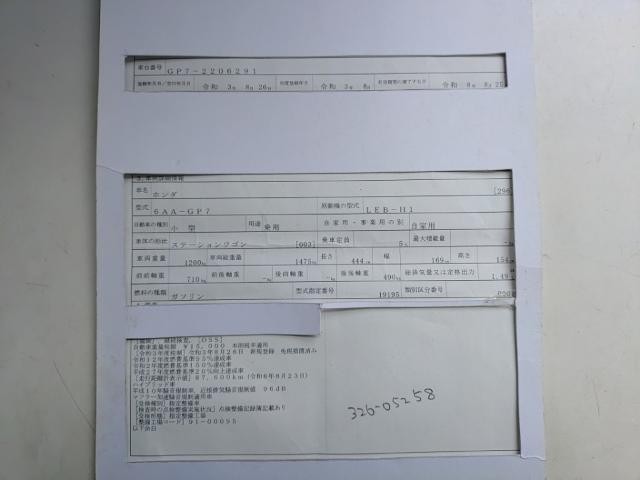 25947596_carP_l_19.jpg