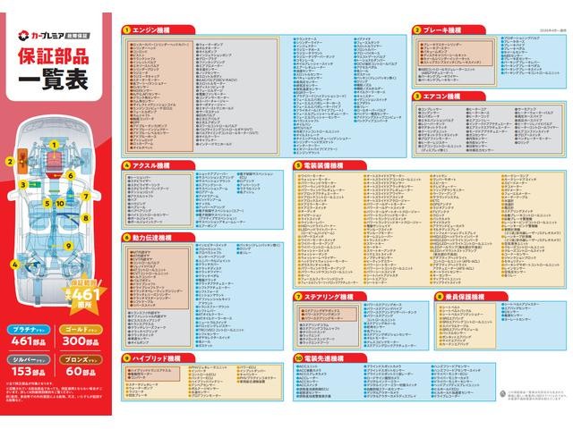 0404326A30260810W00103.jpg