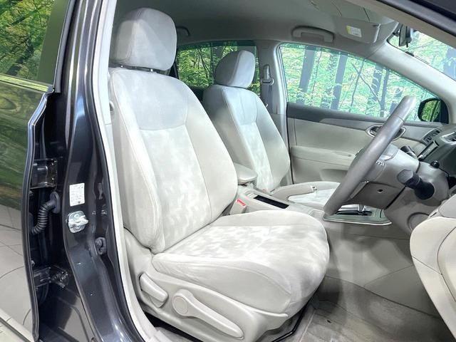 26023300_carP_l_17.jpg