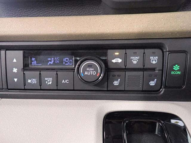 0201190A30260629W00512.jpg
