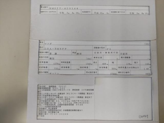 25947612_carP_l_19.jpg