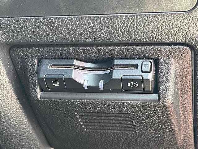 0201924A30260716W00510.jpg