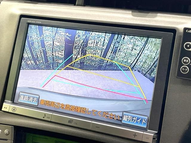 26023402_carP_l_4.jpg