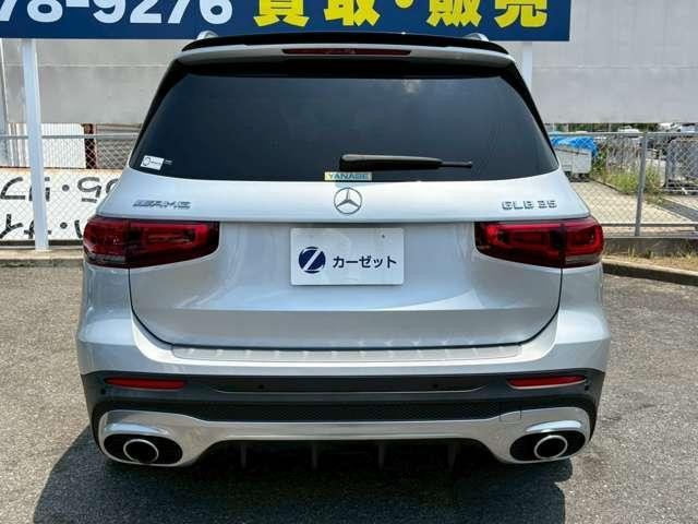 25287870_carP_l_6.jpg