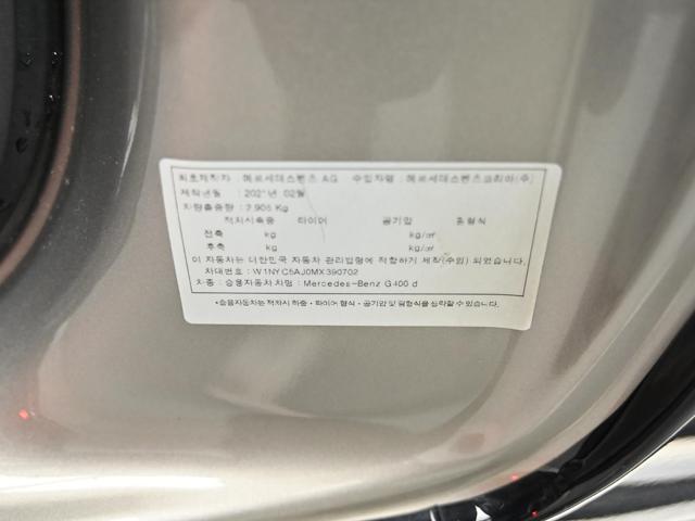 faa813e5c7d34b624d6f9d6802fd7058.jpeg