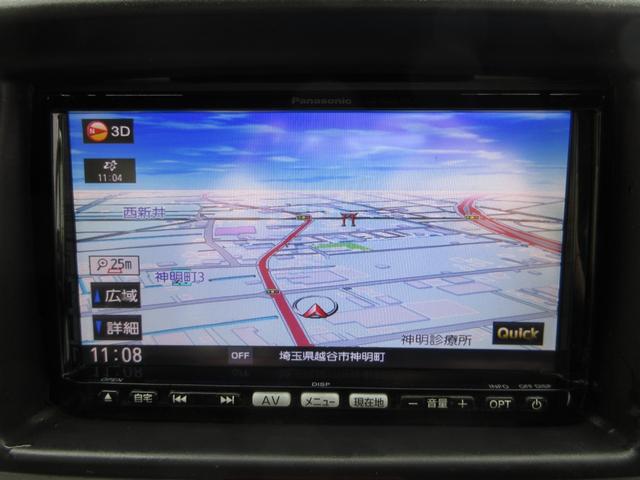 0503263A30260628W00302.jpg