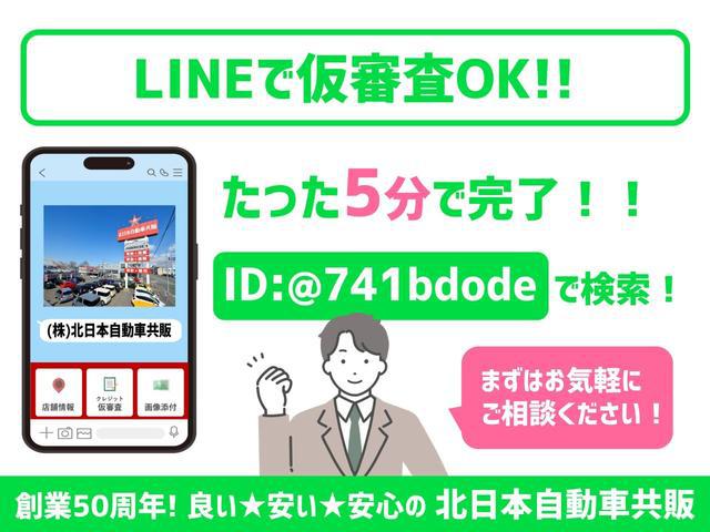 0300168A30260607W00803.jpg