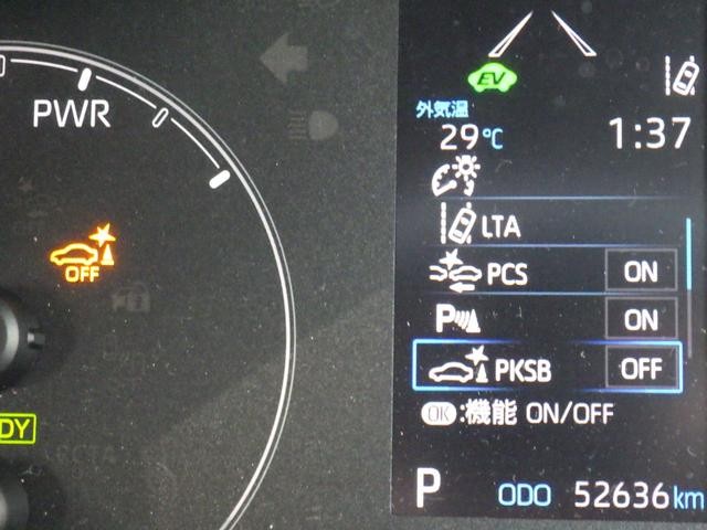 0302471A30260823W00107.jpg