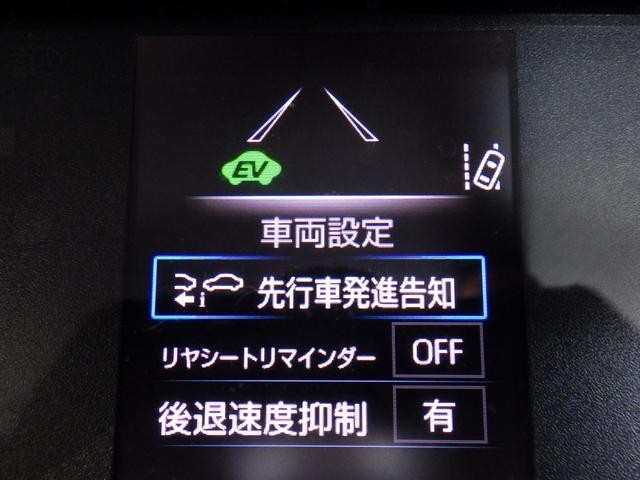 0302471A30260823W00109.jpg
