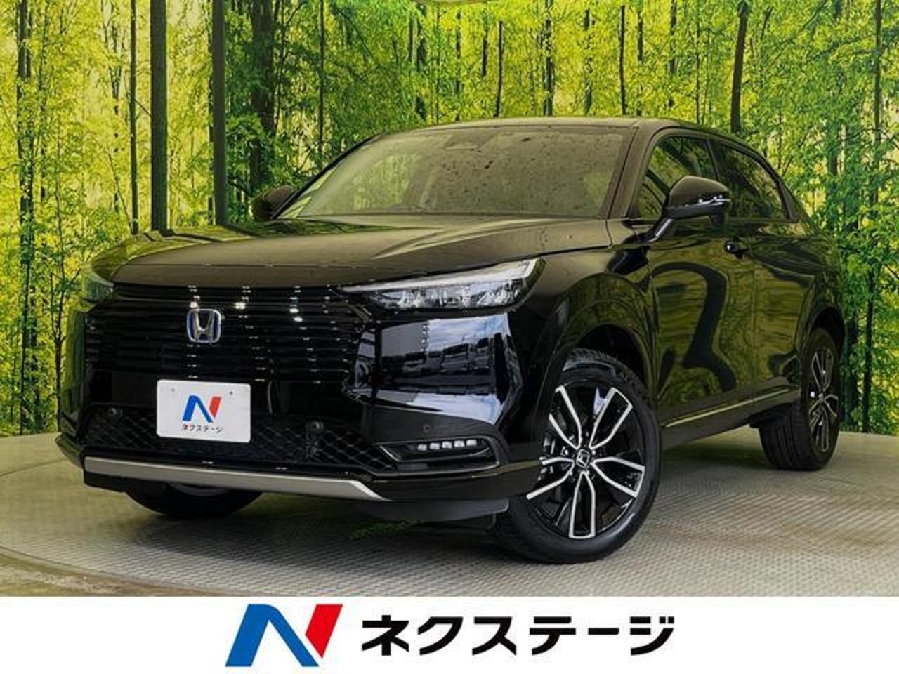 2025 Honda Vezel, photo 1 of 1