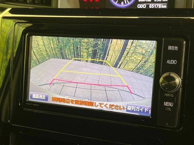 26426449_carP_l_4.jpg