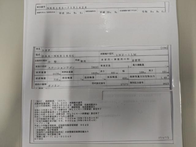 26460815_carP_l_19.jpg
