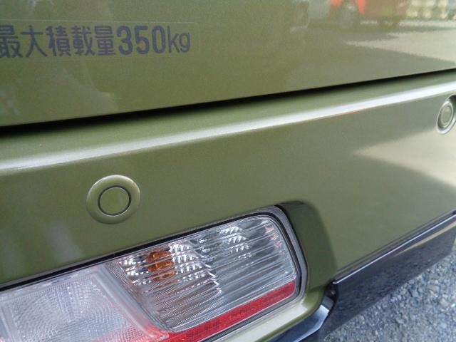 25947644_carP_l_5.jpg