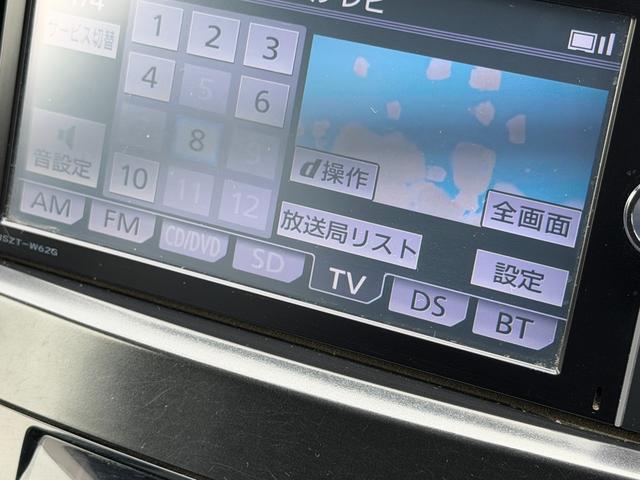 0700435A30260706W00514.jpg