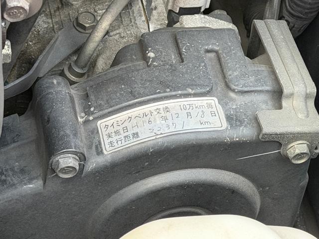 0540491A30260721W00102.jpg