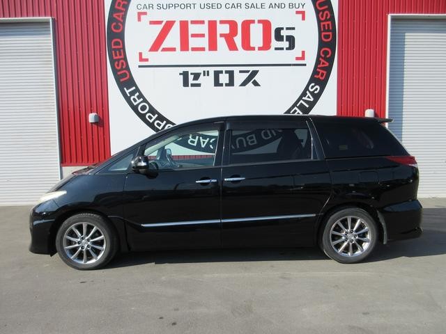 0302969A30260823W00104.jpg