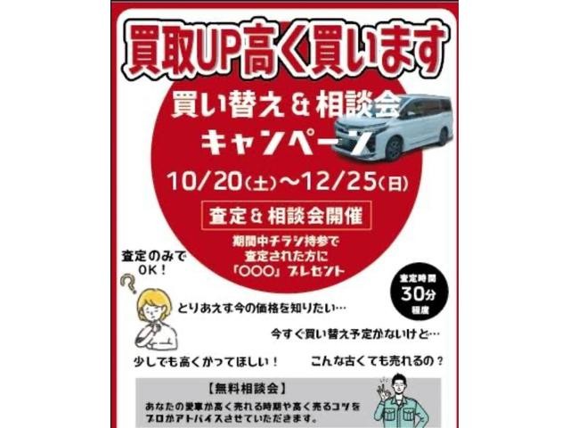 0541775A30260123W00102.jpg